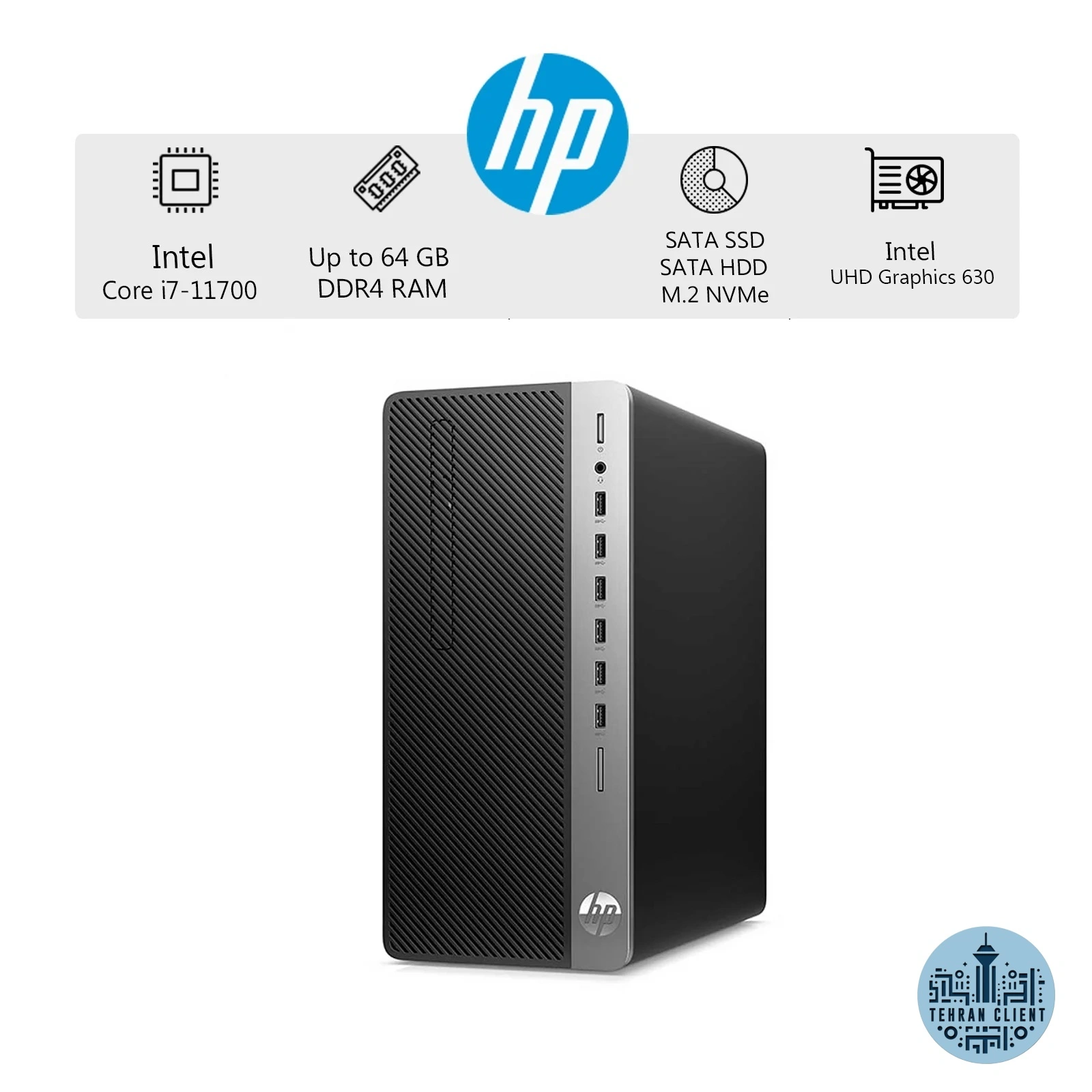 کامپیوتر دسکتاپ (i7-11700)HP Zhan 99 Pro G4