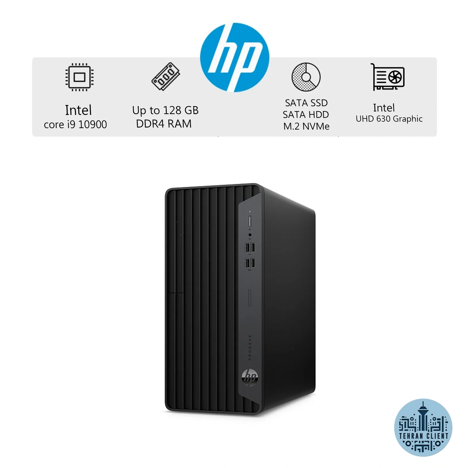 کامپیوتر دسکتاپ HP EliteDesk 800 G6 (i9-10900)