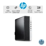 کامپیوتر دسکتاپ (AMD Ryzen Pro 5) HP EliteDesk 705 G5