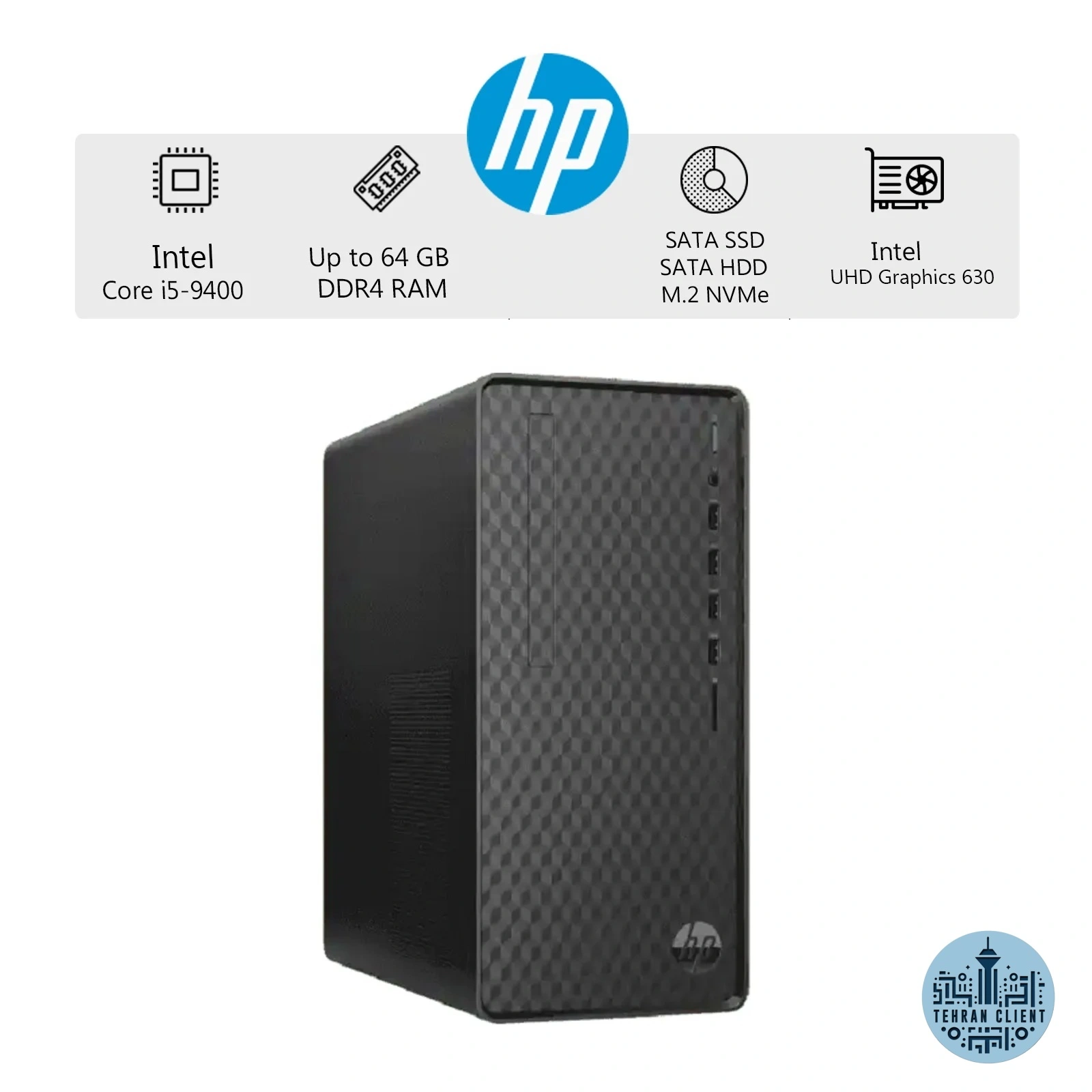 کامپیوتر دسکتاپ (i5-9400)HP M01-i5