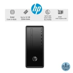 کامپیوتر دسکتاپ (i3-8100)HP 190-0300il Corei3