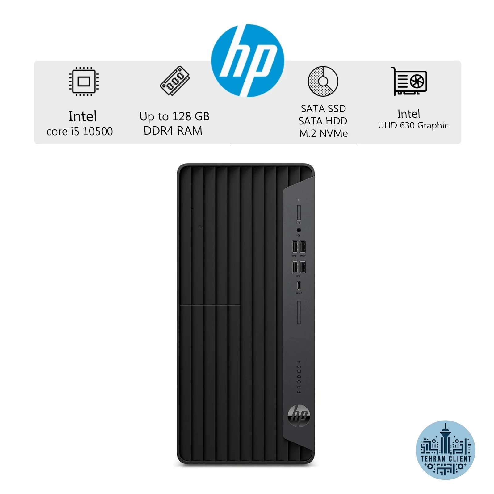 کامپیوتر دسکتاپ (10500- HP EliteDesk 800 G6 (i5