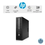 مینی کیس استوک  (A8-7600)HP 705 G1