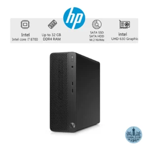 کامپیوتر دسکتاپ HP EliteDesk 280 G3 (i7-8700)