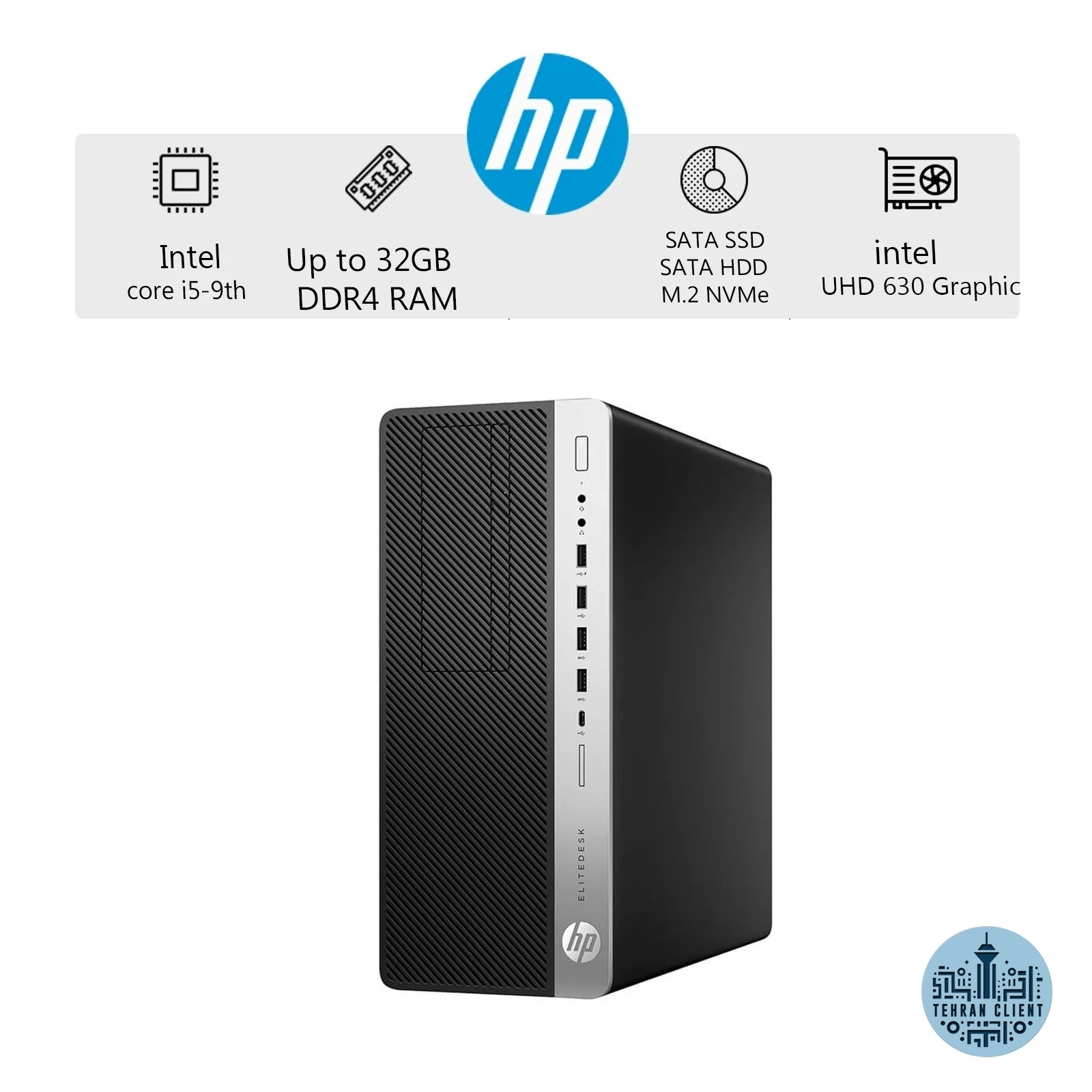 کامپیوتر دسکتاپ (HP EliteDesk 800 G4 (i5-9th Gen