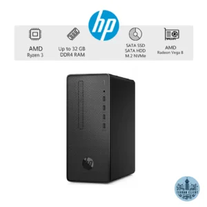 کامپیوتر دسکتاپ HP Pro A G3 (AMD Ryzen 3)