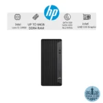 کامپیوتر دسکتاپ (i5-10400)HP 880 G6