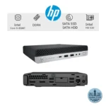 مینی پی سی (HP EliteDesk 800 G4 (Core i5-8500T